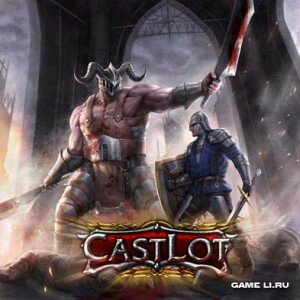 Castlot