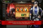 Скриншоты к игре Время для героя