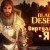 Прохождение конкурса "Виртуальный я" в Black Desert