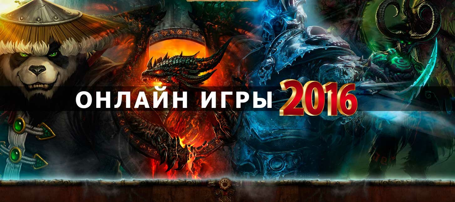 fon2016_gameli-4f