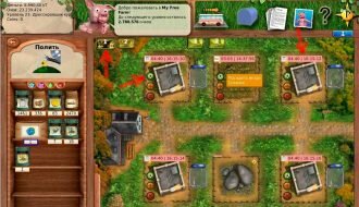 My Free Farm