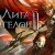 liga_angelov2-gameli-6f
