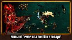 MU Legacy