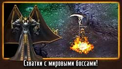MU Legacy