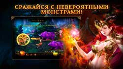 dragon_lord_2