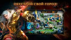 dragon_lord_4