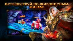 dragon_lord_5